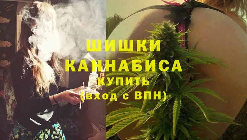 МАРИХУАНА Ganja  дарнет шоп  Сальск 